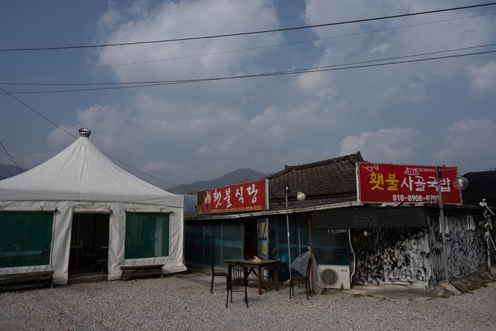 횃불식당_2_공공3유형.jpg
