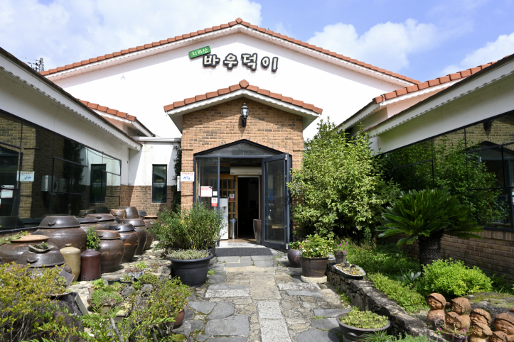 지리산바우덕이_1_공공3유형.png