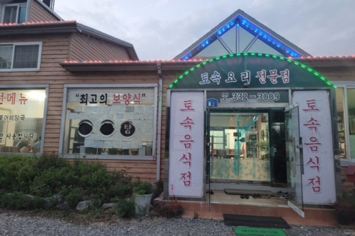 황새울가든_2_공공3유형.jpg