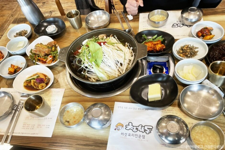 청학동버섯전골_4_공공3유형.jpg