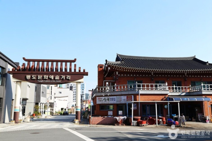 경기식당_2_공공3유형.JPG
