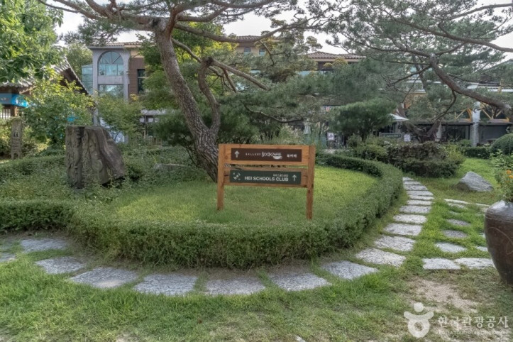 남이섬밥플렉스_4_공공3유형.jpg