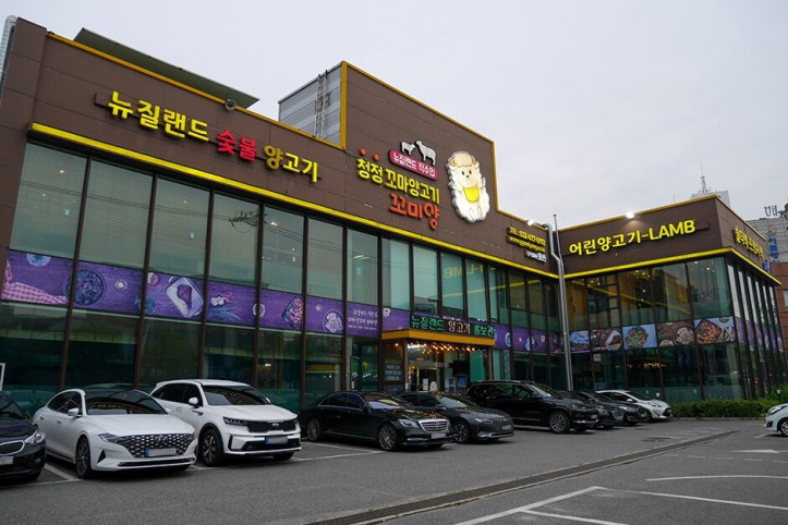 꼬미양_3_공공3유형.jpg