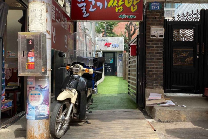 쌈250_7_공공1유형.jpg