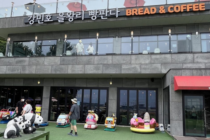을왕리빵판다카페_1_공공3유형.jpg