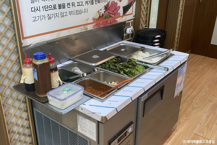 청풍한우_3_공공3유형.jpg