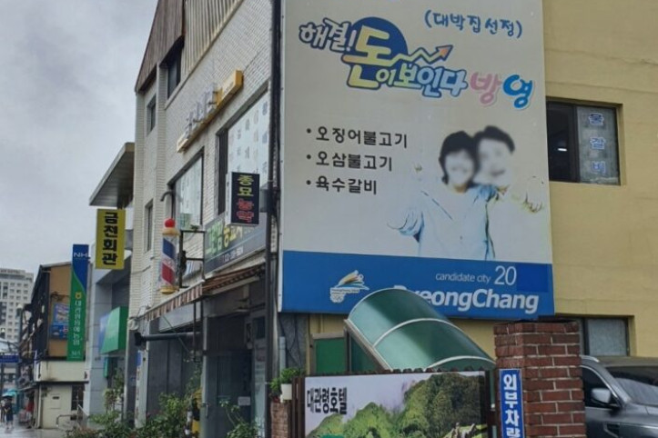 금천회관_3_공공3유형.jpg