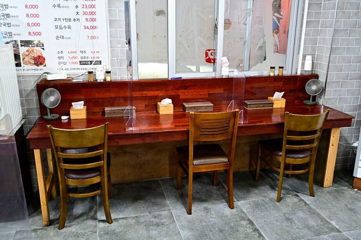 늘해랑_1_공공3유형.JPG