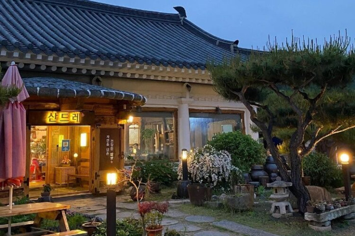 산드레_2_공공3유형.jpg