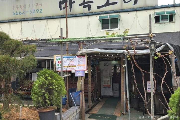 마곡오리_3_공공3유형.jpg