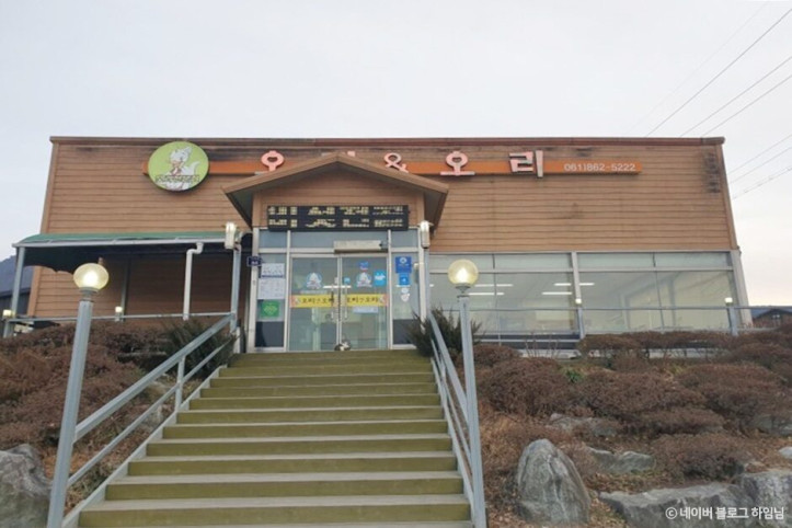 오리앤오리_1_공공3유형.jpg