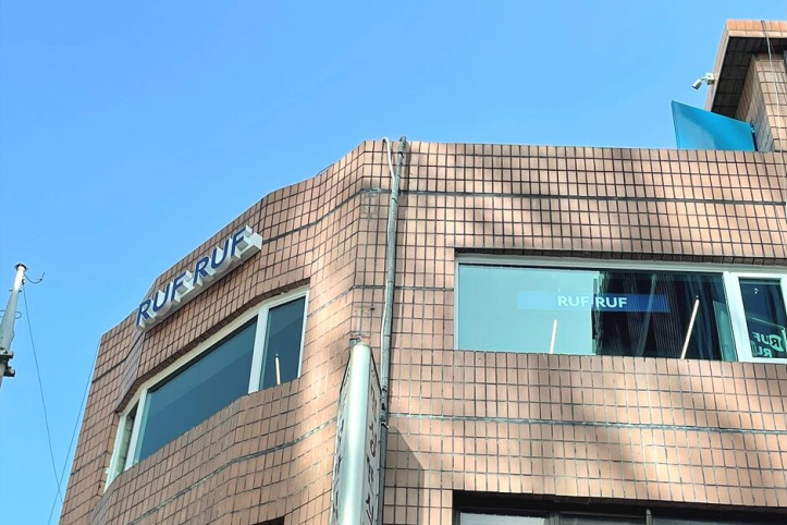 러프러프_3_공공3유형.jpg