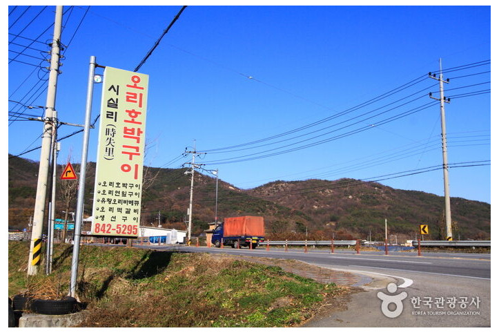 시실리_2_공공3유형.jpg