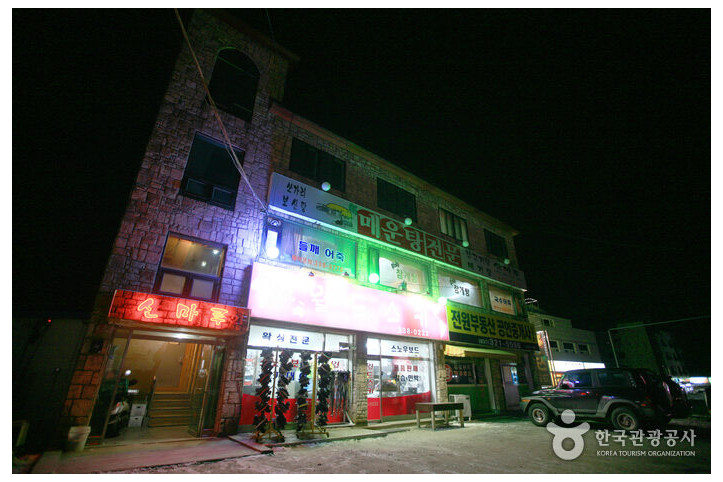 산마루_1_공공3유형.jpg
