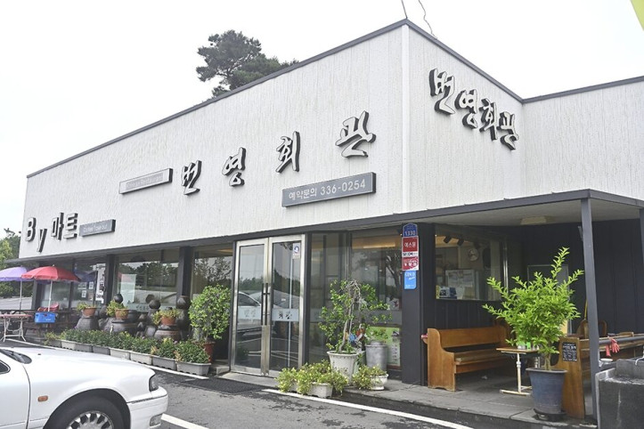 번영회관_4_공공3유형.JPG