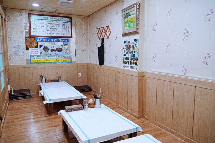 늘푸른식당_게장백반_3_공공3유형.jpg