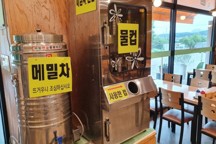 메밀꽃이피었습니다_일산본점_4_공공3유형.jpg