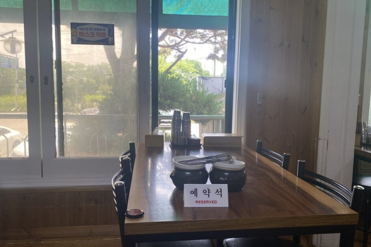 원당쇠고기국밥_4_공공3유형.jpg