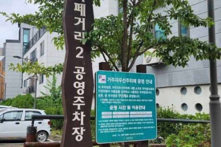 카페멜티_4_공공1유형.jpg