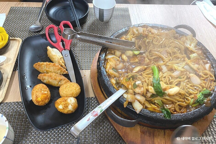 남쪽마을돌짜장_3_공공3유형.jpg