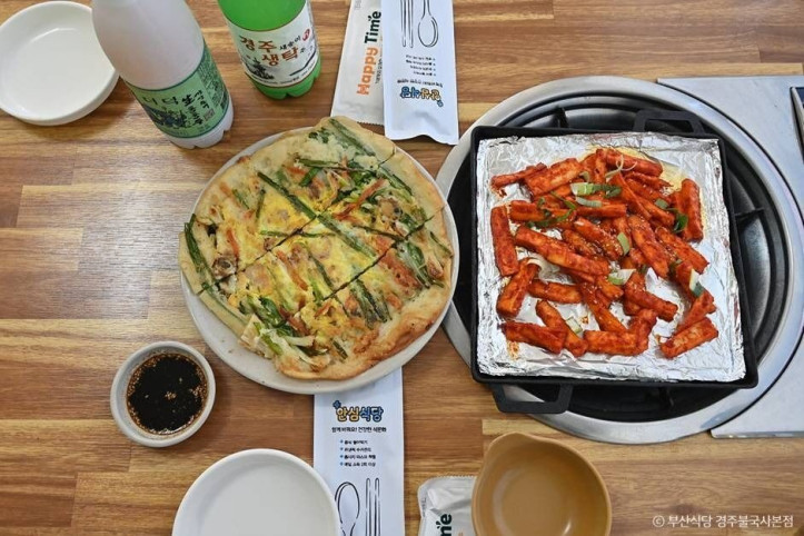 부산식당_7_공공3유형.jpg