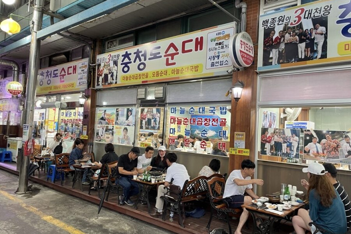 충청도순대_3_공공3유형.JPEG