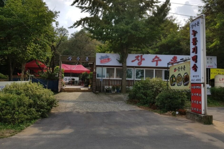 이대가장수촌_4_공공3유형.jpeg