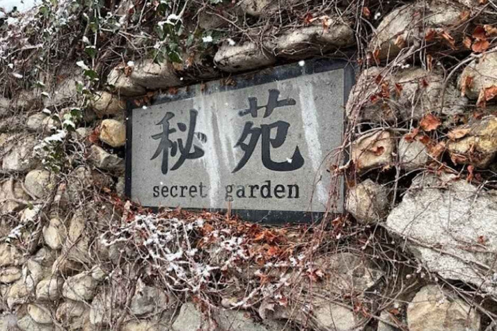 비원한정식_6_공공3유형.jpg