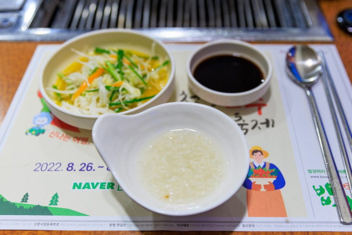 여자만_장어구이_5_공공3유형.jpg