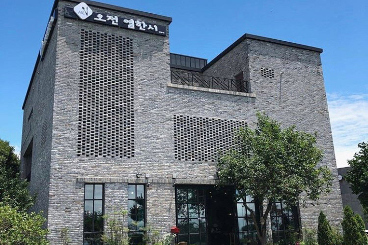 오전열한시_1_공공3유형.jpg