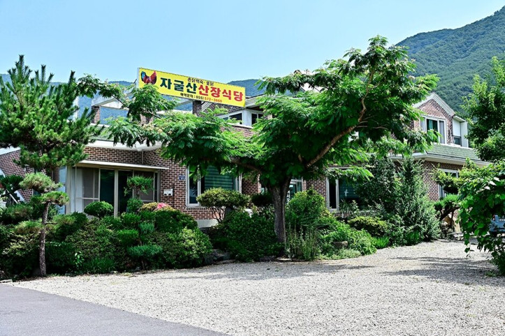 자굴산산장가든_4_공공3유형.JPG