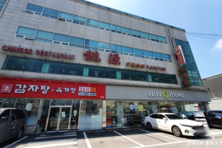 도원_1_공공3유형.jpg