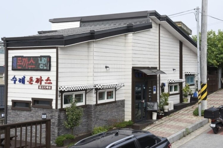수제돈가스_2_공공3유형.jpg