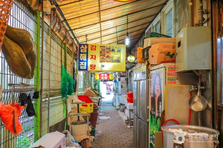 삼해집_3_공공3유형.jpg