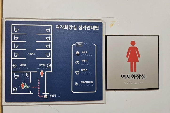 팜바라기_cafe_1_공공1유형.jpg