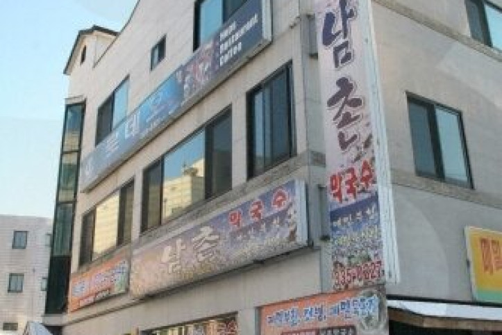 남촌막국수_4_공공3유형.jpg