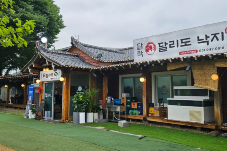 달리도낙지_달락_1_공공3유형.png