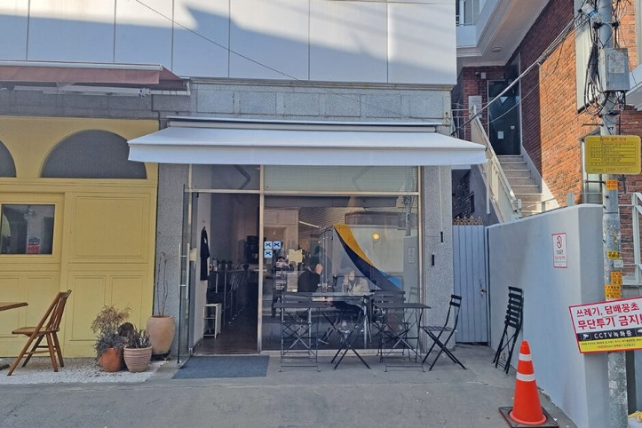 camouflage_coffee_2_공공3유형.jpg