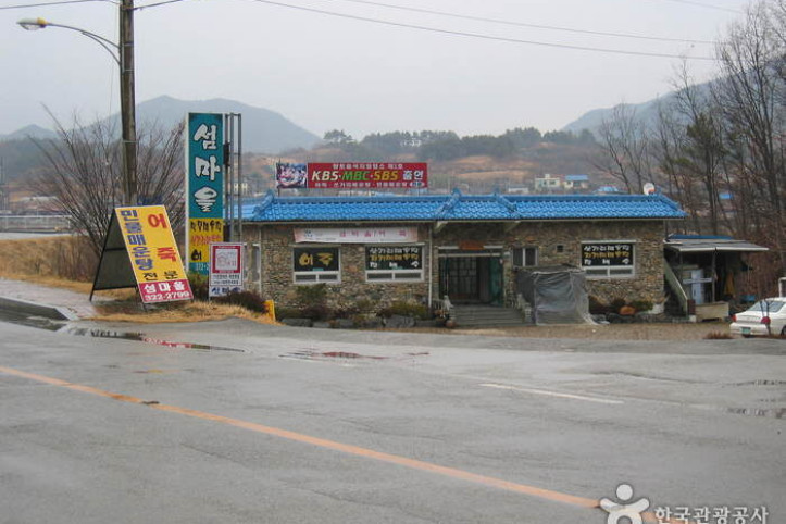 섬마을_1_공공3유형.jpg