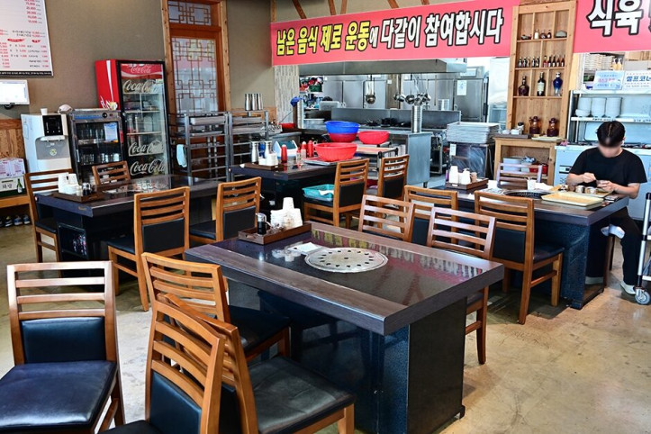 우포한우프라자_4_공공3유형.JPG