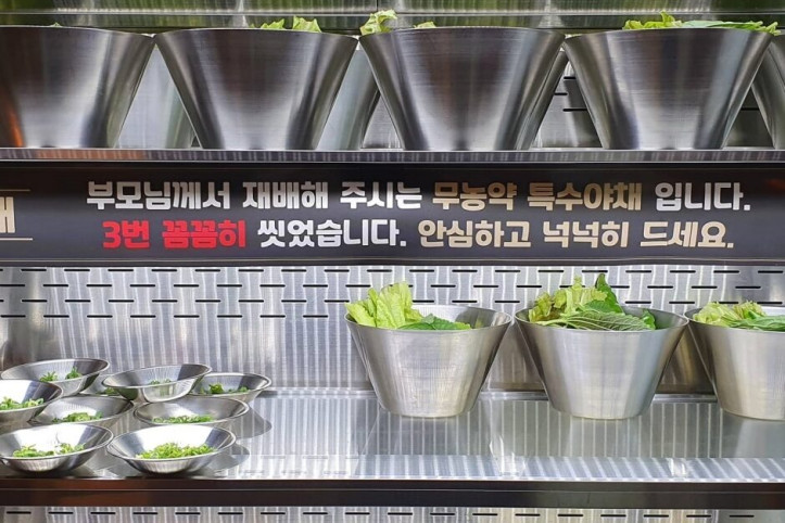 육정가_3_공공3유형.jpg