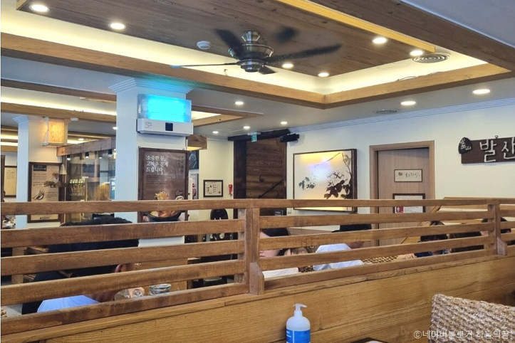 발산삼계탕_4_공공3유형.jpg