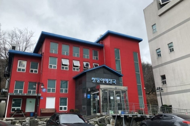 쌍둥이해장국_1_공공3유형.JPG