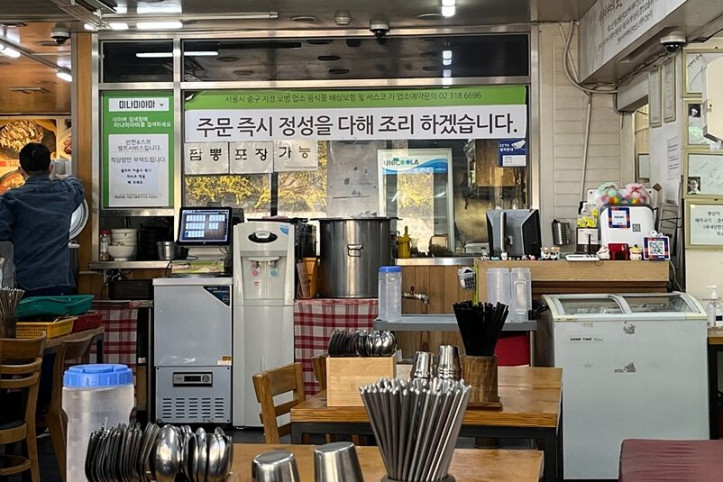 미나미야마_본점_2_공공3유형.jpg