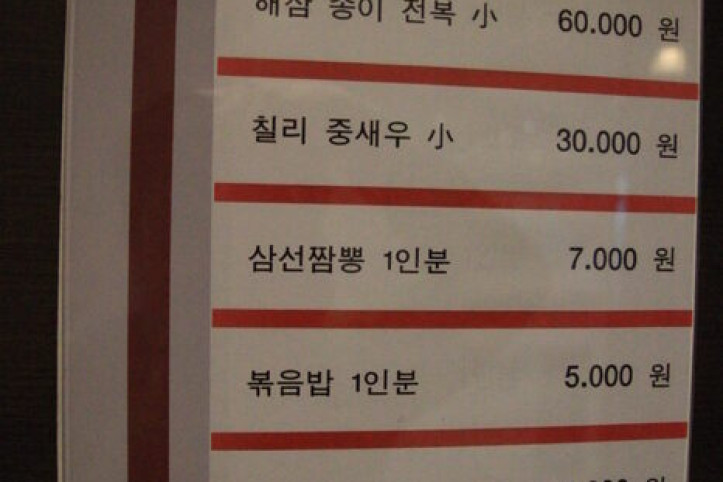 가보_2_공공3유형.jpg