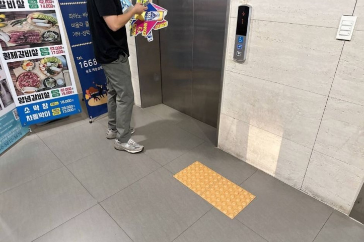 더더_수육튀김_송도타임스페이스본점_5_공공1유형.jpg