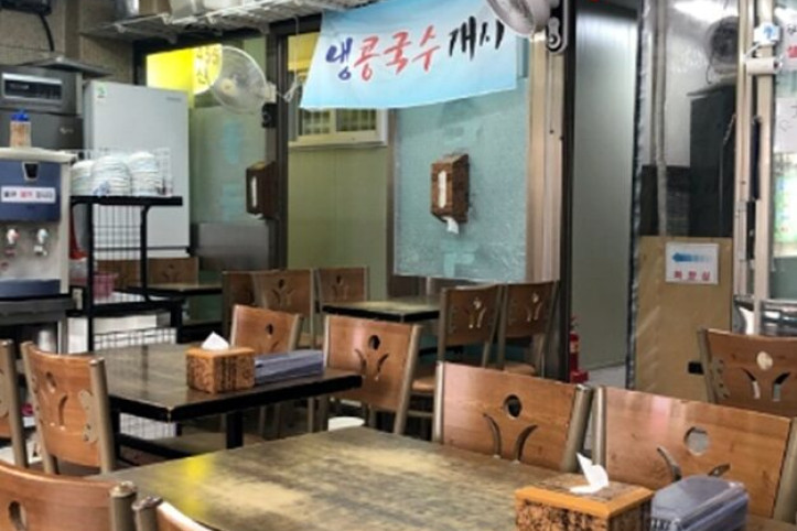 프라자손칼국수_5_공공3유형.jpg