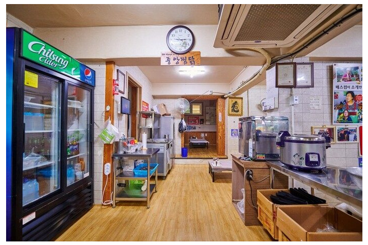 중앙찜닭_2_공공1유형.jpg