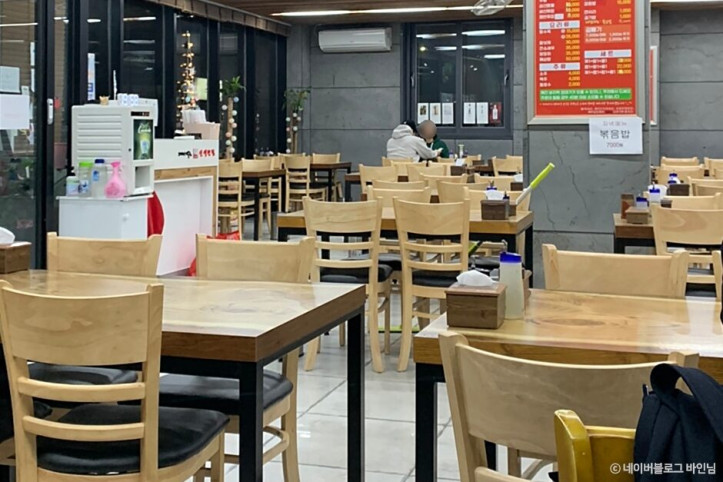신생반점_3_공공3유형.jpg