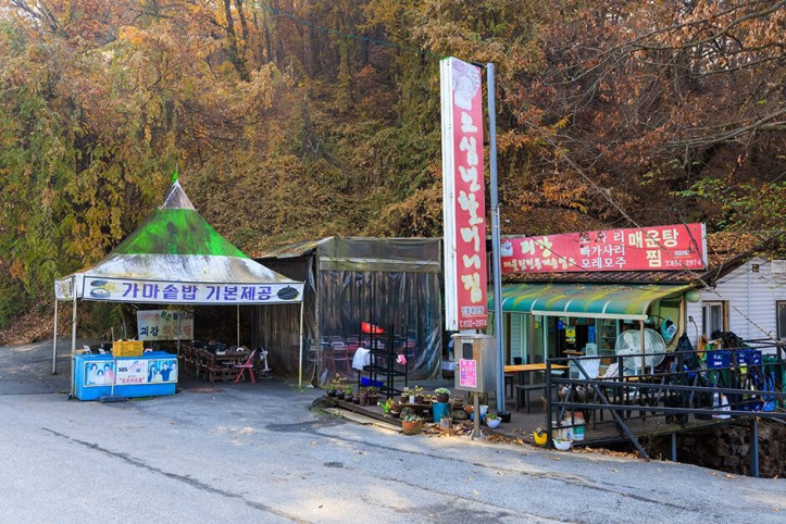 오십년할머니집_2_공공3유형.jpg